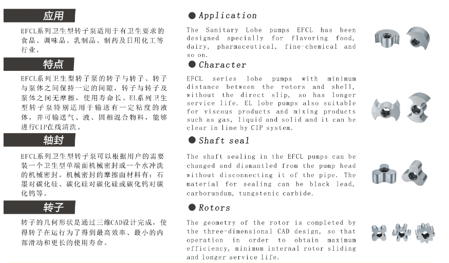 QQ图片20161118092018.png