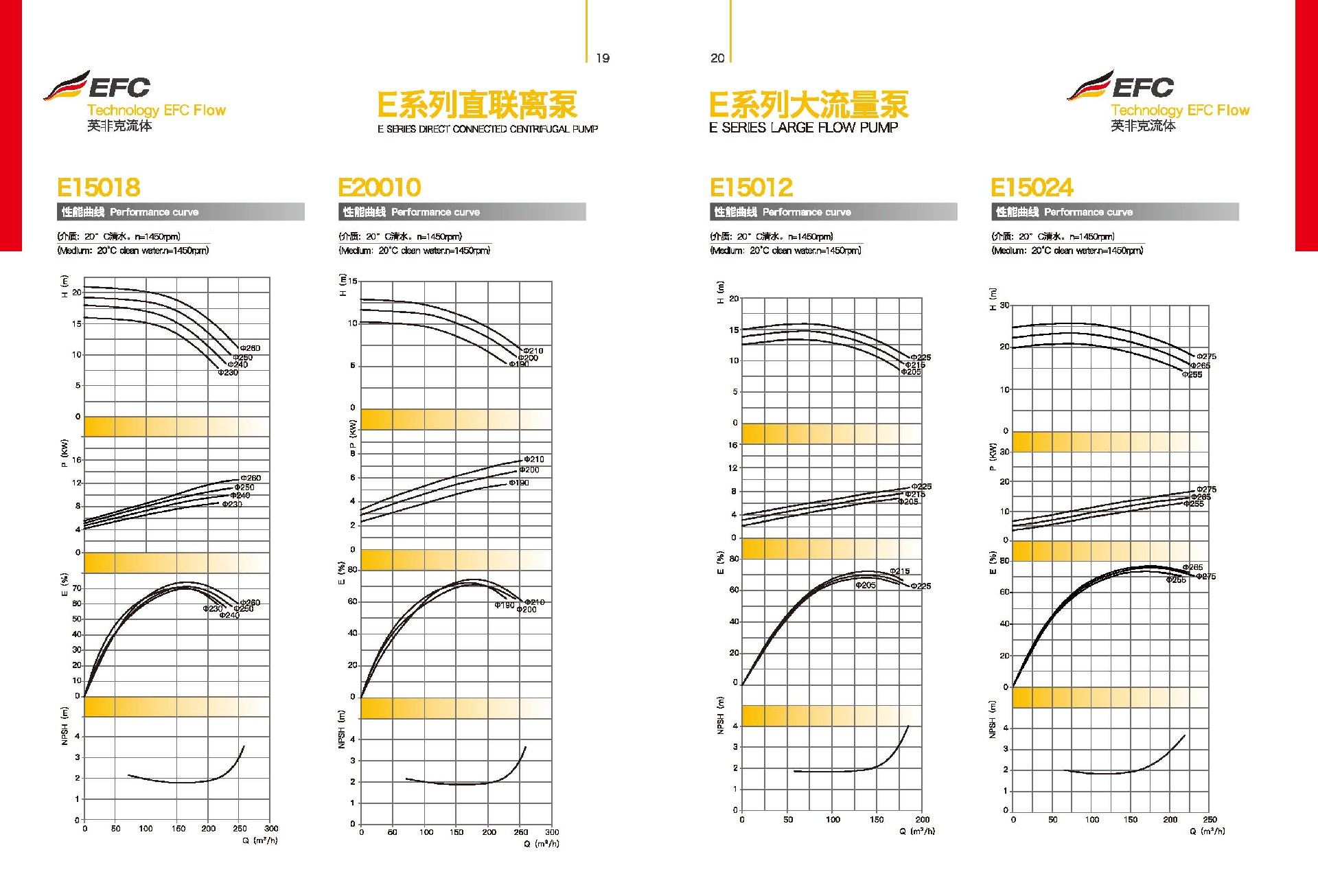 01_页面_12.jpg