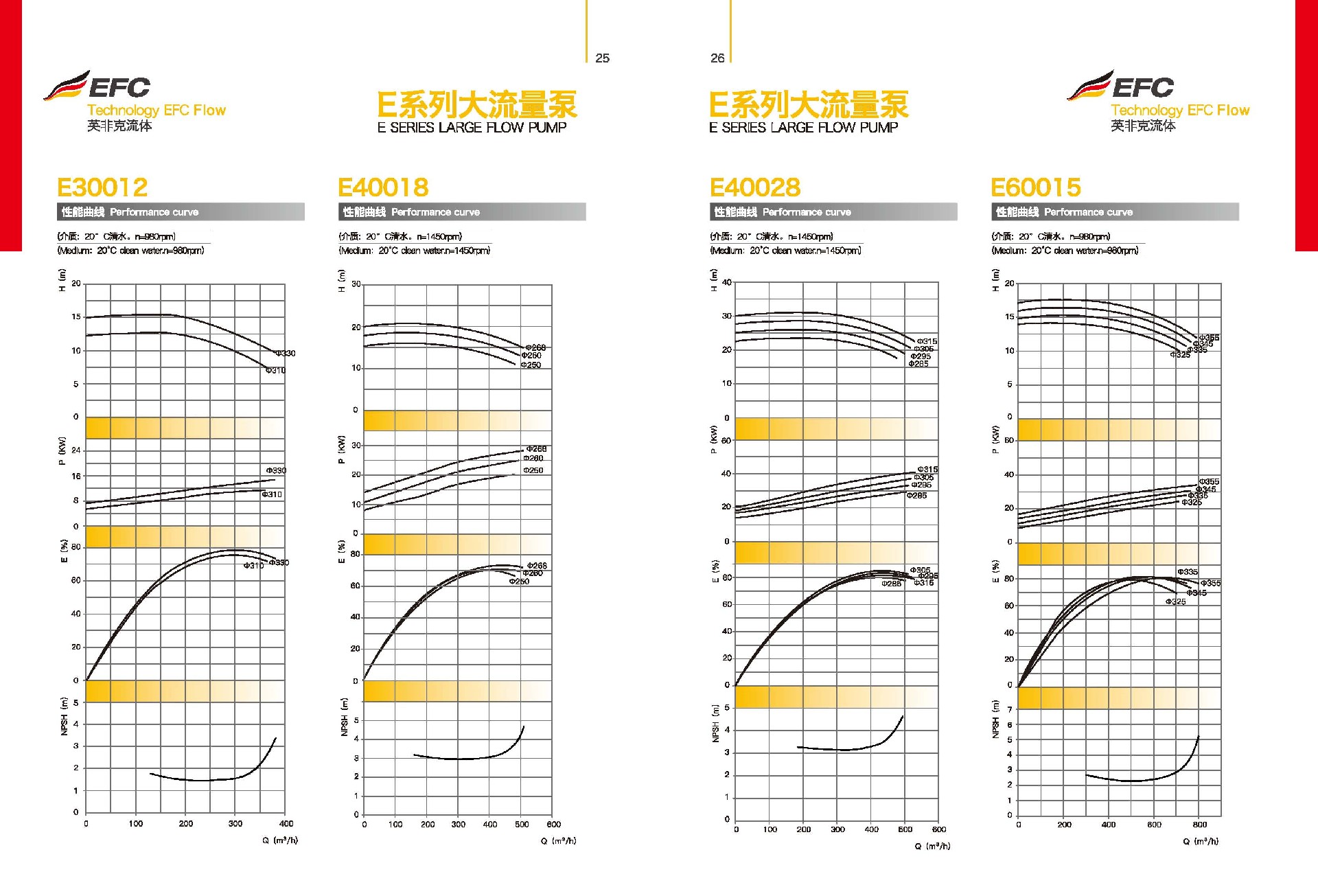 01_页面_15.jpg