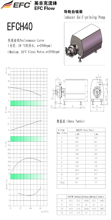 微信图片_20240827133733.png