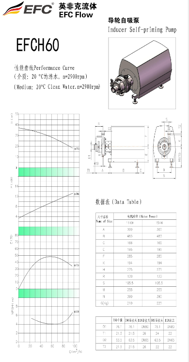 微信图片_20240827133801.png