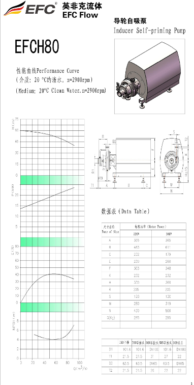 微信图片_20240827133825.png
