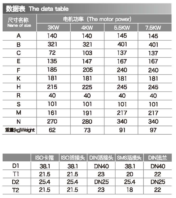 微信图片_20240827143654.png