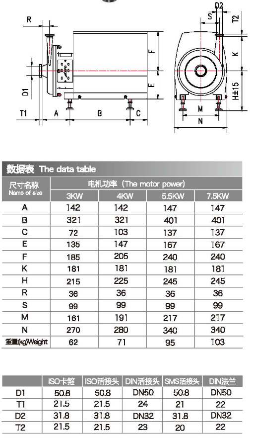 微信图片_20240827144604.png