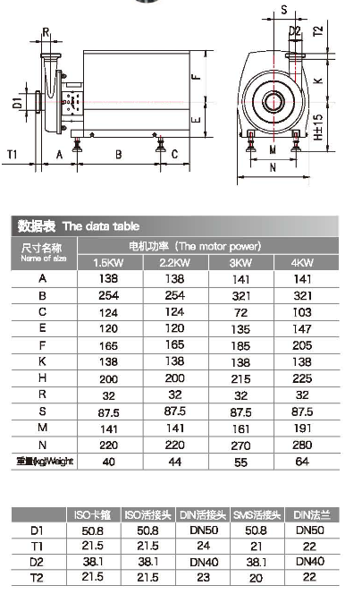 微信图片_20240827145456.png