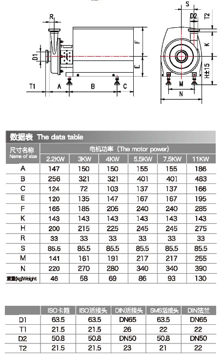 微信图片_20240827150009.png