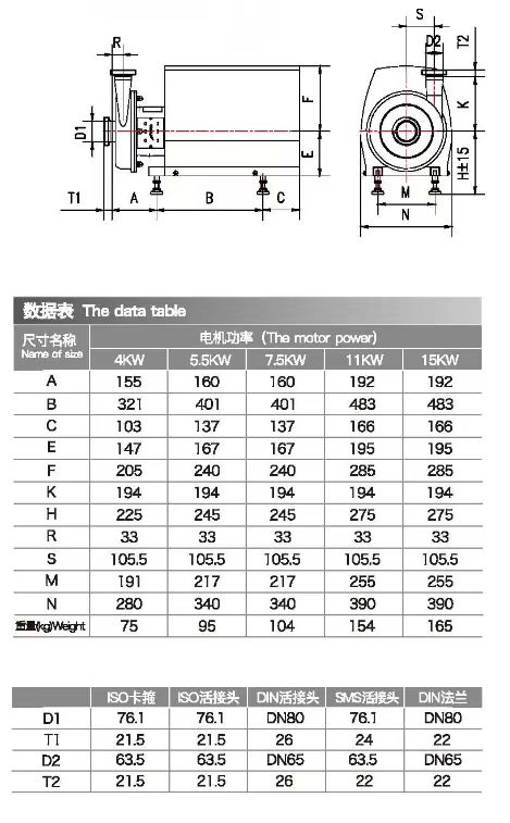 微信图片_20240827150237.jpg