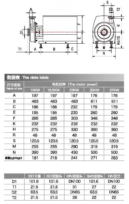 微信图片_20240827150512.jpg