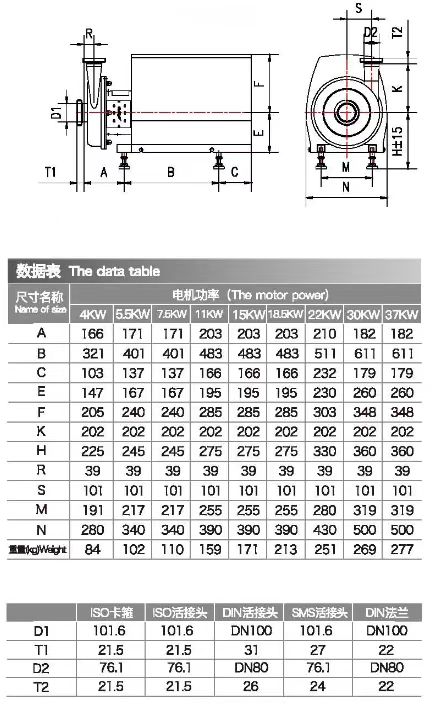 微信图片_20240827150933.jpg
